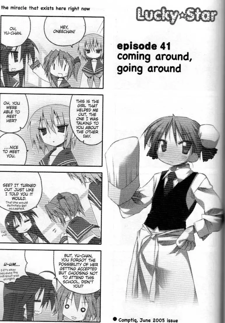 Lucky Star Chapter 41.45 1